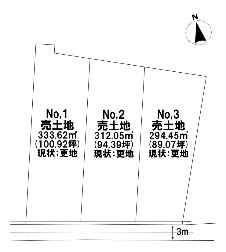 分譲区画マップ