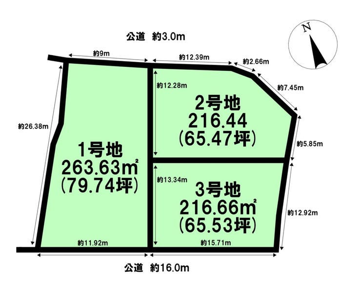 分譲区画マップ