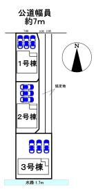 羽島郡笠松町北及