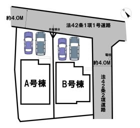 仙台市若林区若林３丁目