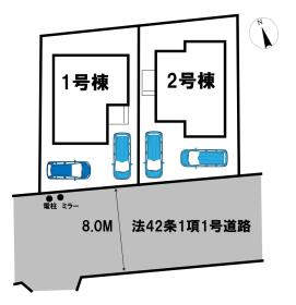 仙台市宮城野区自由ケ丘