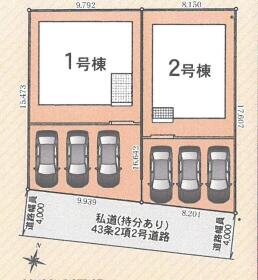 宇部市大字中野開作