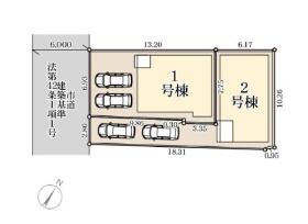春日市原町２丁目