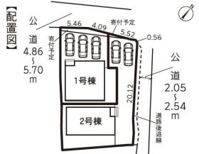 額田郡幸田町大字深溝字山畑
