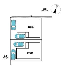 静岡市葵区北安東２丁目