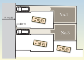 足立区東伊興３丁目