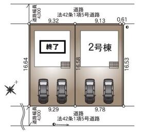 新潟市西区大野町