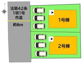 福岡市南区老司３丁目