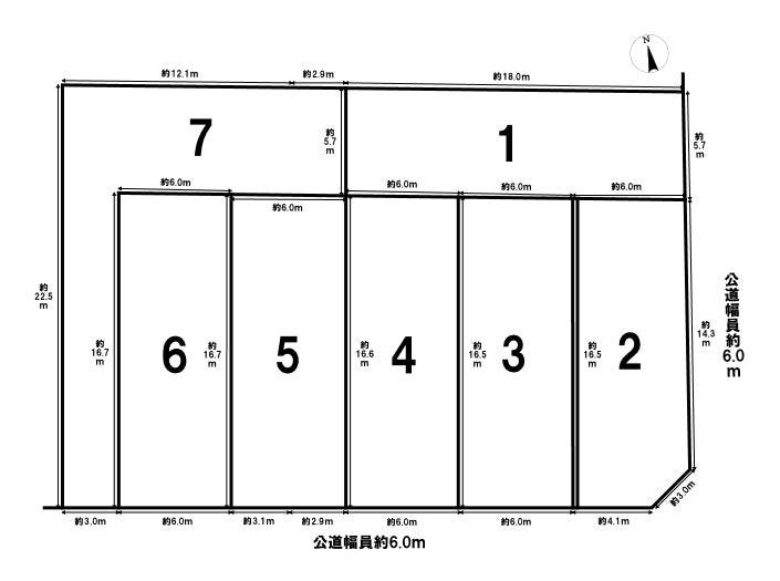 分譲区画マップ