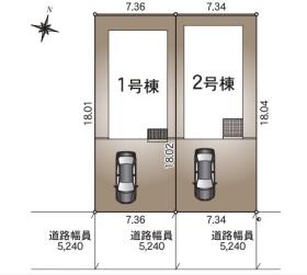新潟市東区宝町