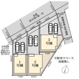 新潟市東区河渡３丁目