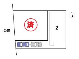 青梅市新町３丁目