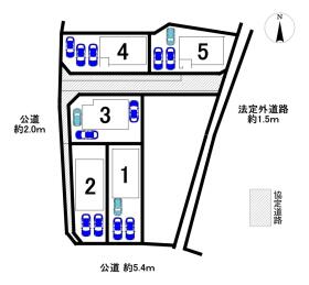 春日井市上条町６丁目