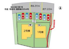 飯塚市潤野