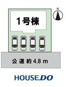稲沢市中之庄町行燈