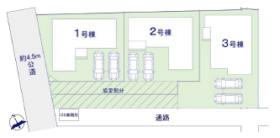 土浦市文京町