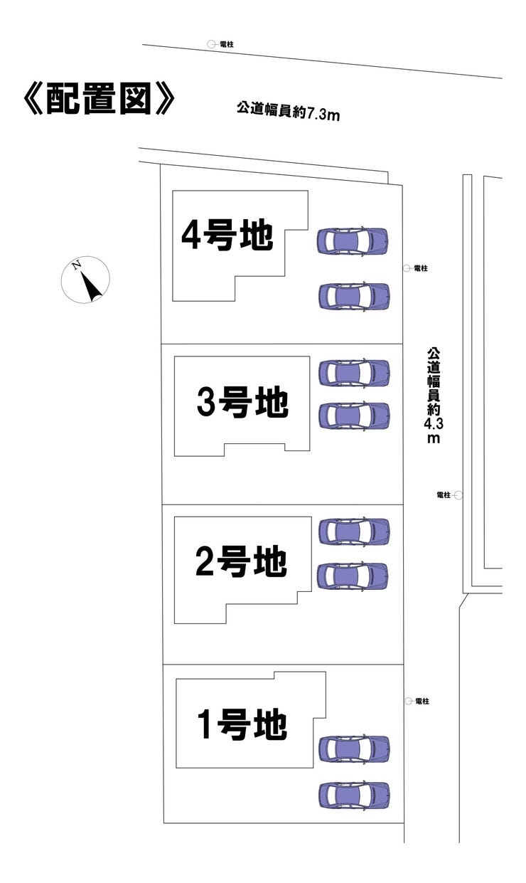 分譲区画マップ