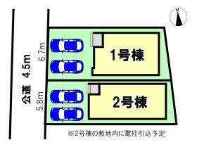 名古屋市西区栄生１丁目