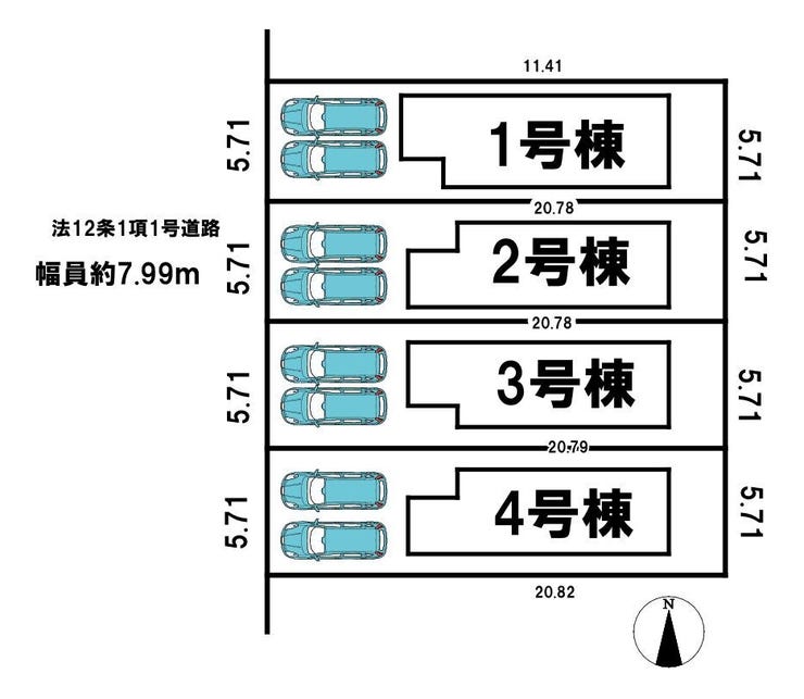 分譲区画マップ