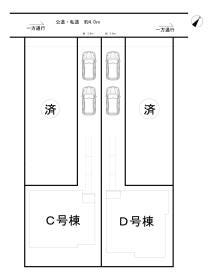 春日井市八事町１丁目