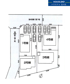 八王子市館町