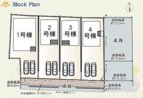 山陽小野田市中央１丁目