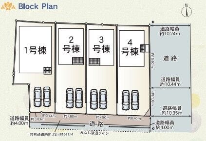 分譲区画マップ