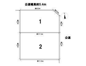 名古屋市北区天道町３丁目