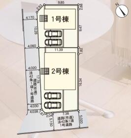朝倉市甘木