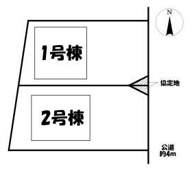 岡崎市中園町字東浦