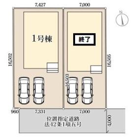 新潟市東区寺山２丁目