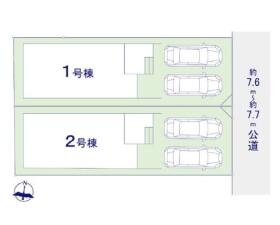 大野城市雑餉隈町２丁目
