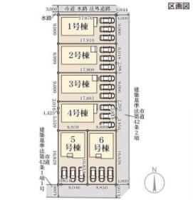熊本市南区野口１丁目
