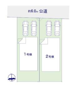 筑紫野市光が丘５丁目