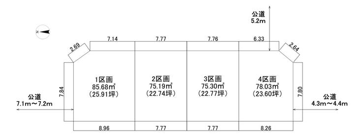 分譲区画マップ