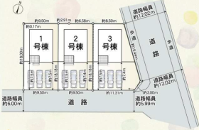 高岡市平成町