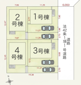 国分寺市北町４丁目