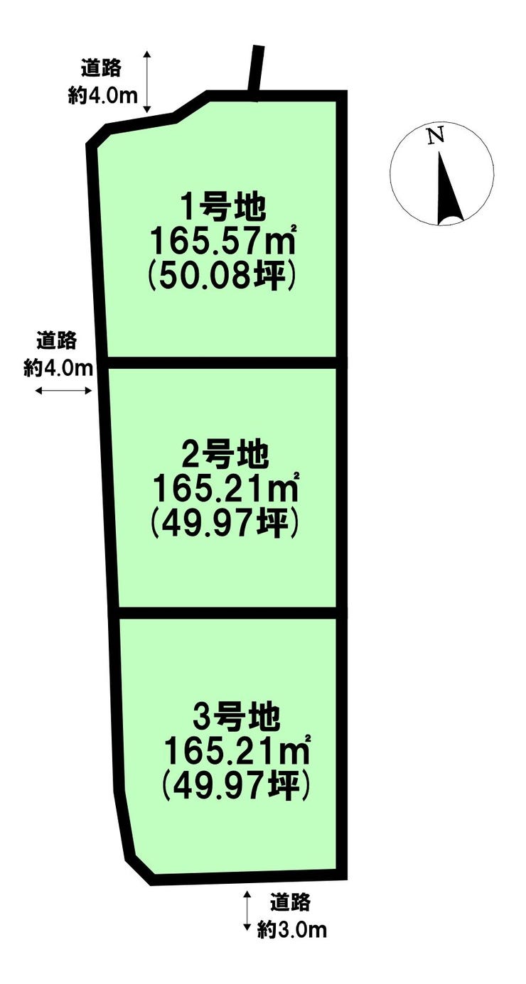 分譲区画マップ