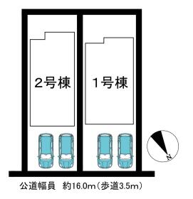 知多市つつじが丘１丁目