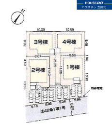 羽村市羽加美１丁目