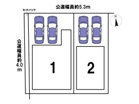 名古屋市北区生駒町１丁目