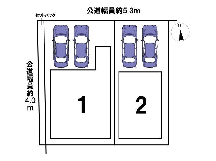 分譲区画マップ