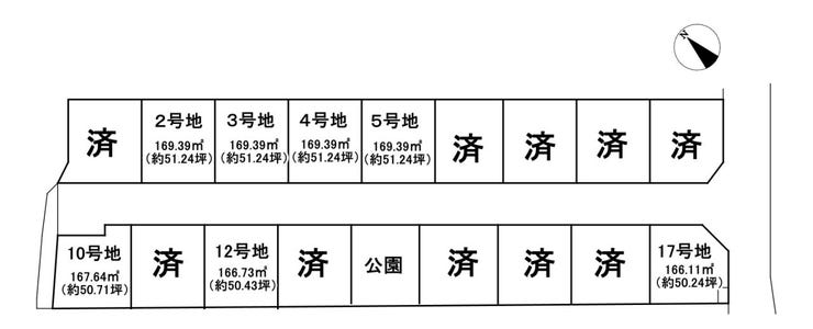 分譲区画マップ