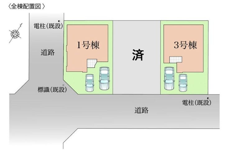 分譲区画マップ