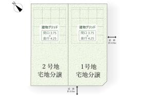 四日市市西富田町