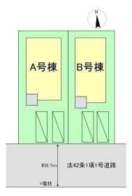 仙台市太白区羽黒台