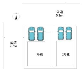 名古屋市北区生駒町１丁目