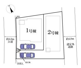 柏市西町