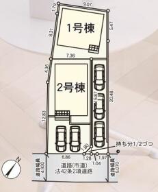久留米市荒木町白口