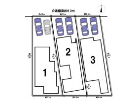 八王子市椚田町